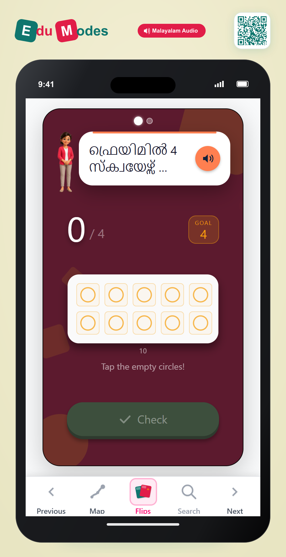 Shape Ten Frame up to 5 - Interactive Learning Game Preview