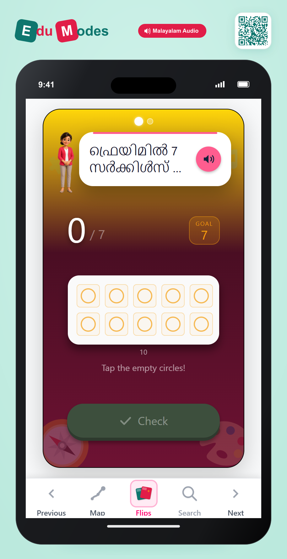 Shape Ten Frame up to 10 - Interactive Learning Game Preview