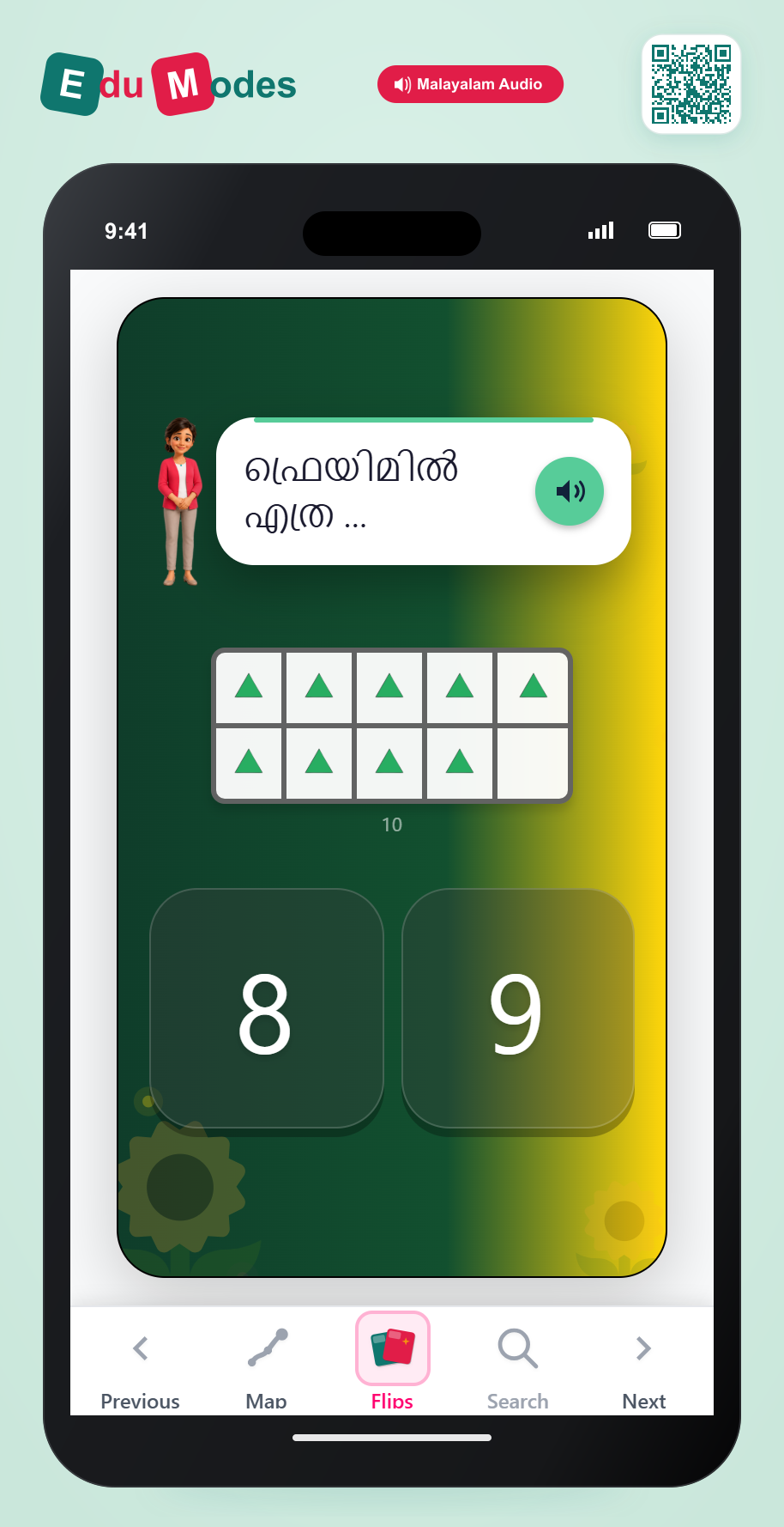 Count on ten frames up to 10 - Count 9 Triangles (Malayalam) - Interactive Learning Game Preview