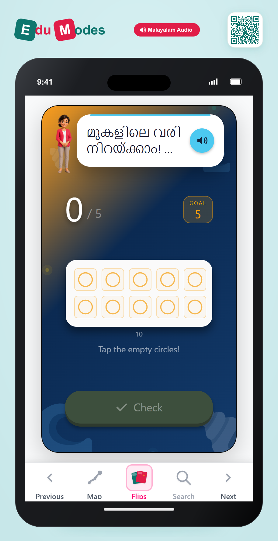 Show numbers on ten frames up to 10 - Show 5 Circles - Interactive Learning Game Preview
