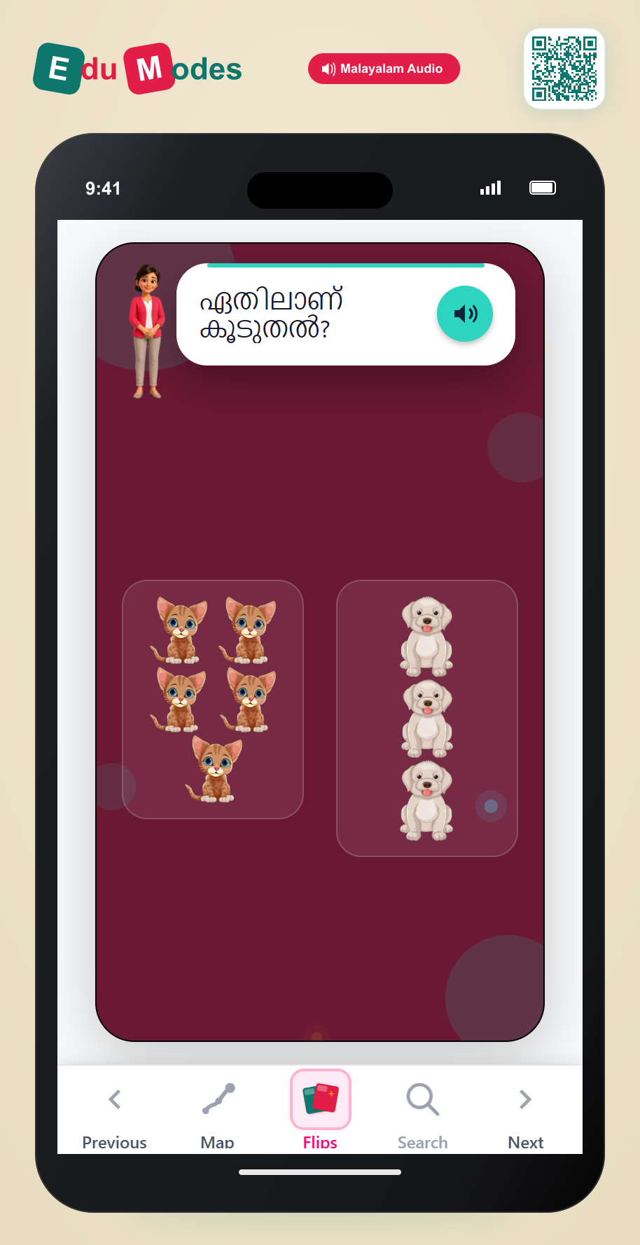 Which has more? Cats vs Dogs - Interactive Learning Game Preview