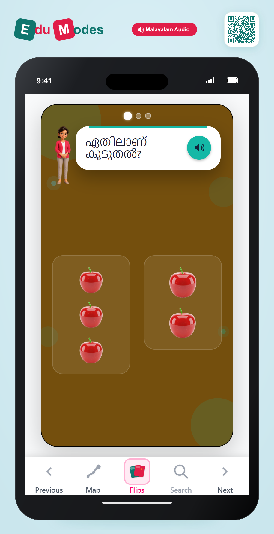 Which has more? Mixed Review - Interactive Learning Game Preview