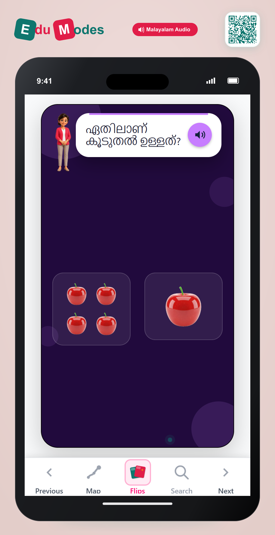 More Apples (Malayalam) - Interactive Learning Game Preview