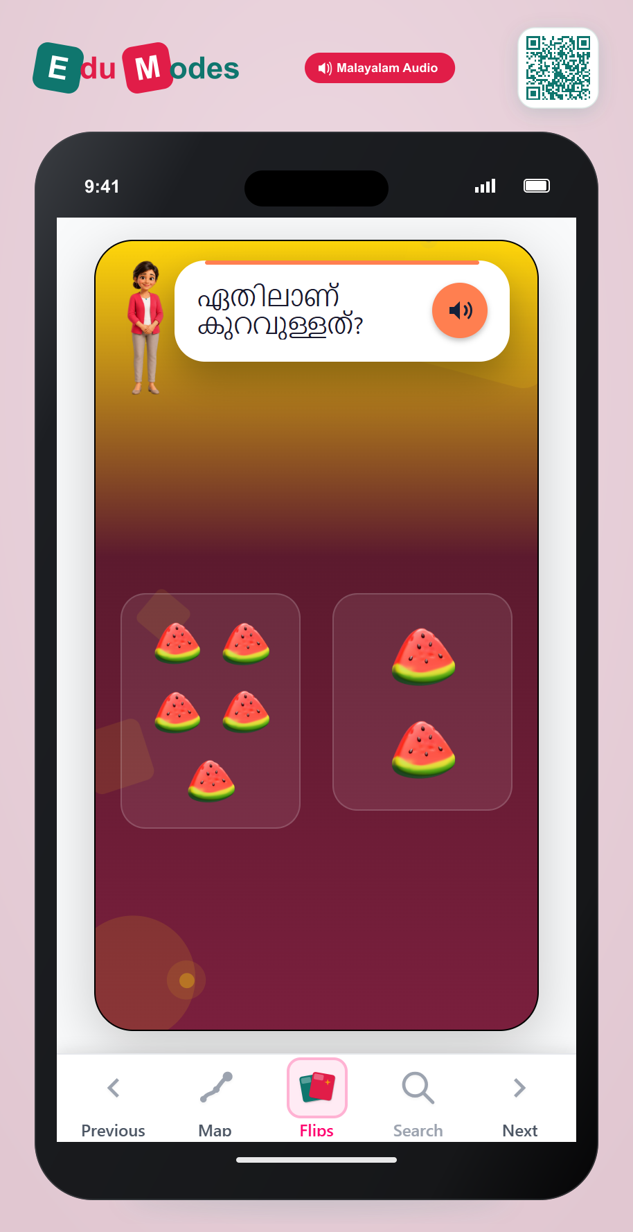 Fewer Watermelons (Malayalam) - Interactive Learning Game Preview
