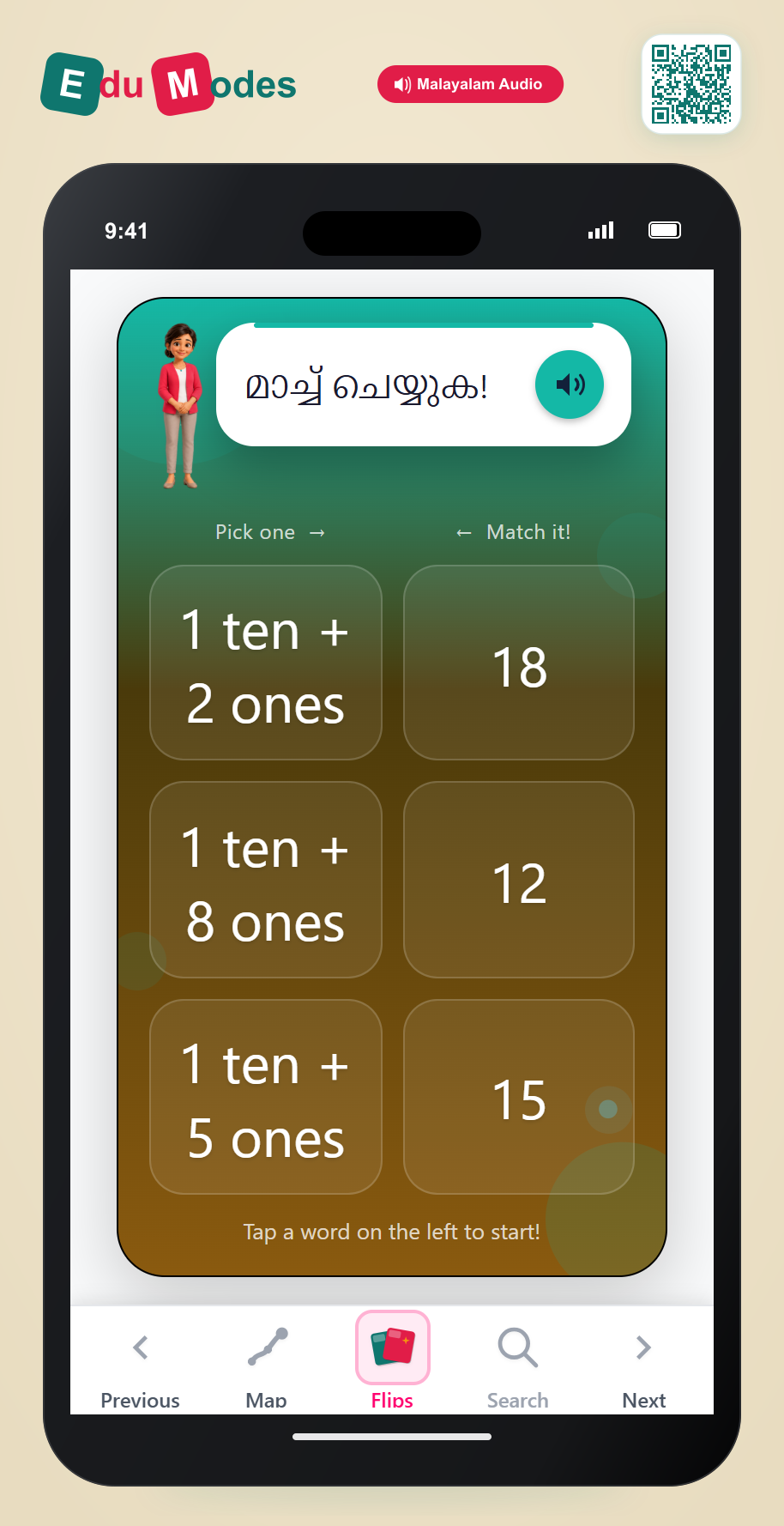 Match Tens and Ones - Interactive Learning Game Preview