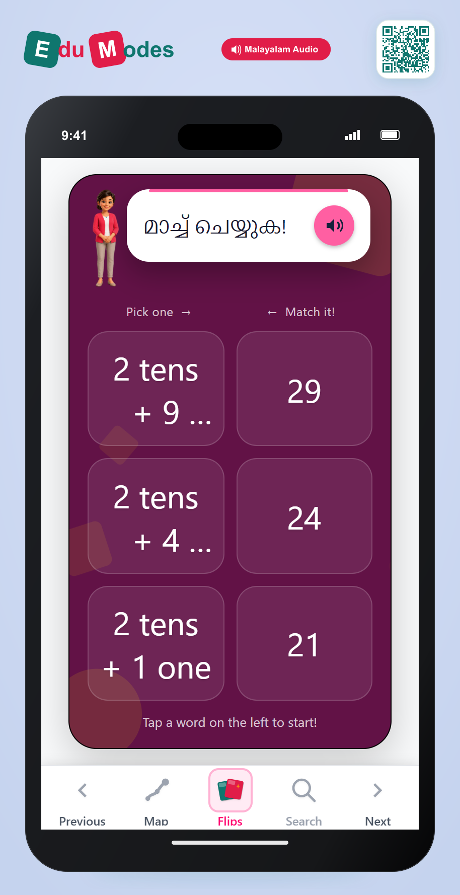 Match the Twenties - Interactive Learning Game Preview