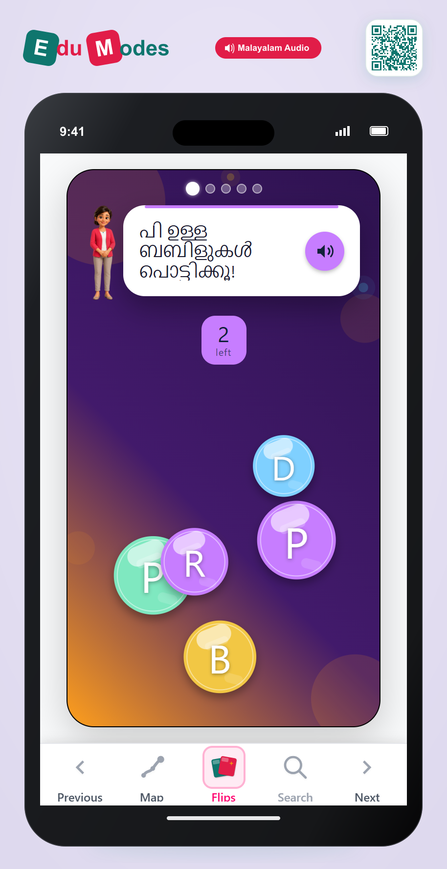 Listen & Pop Lowercase: P to T - Interactive Learning Game Preview
