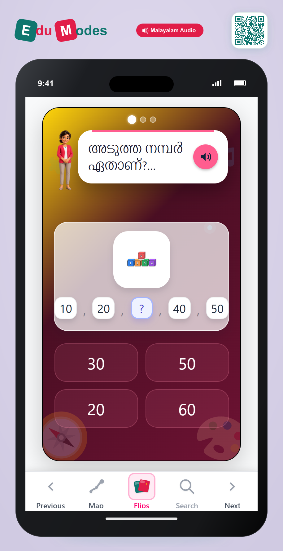 Skip Count by Tens to 50 - Interactive Learning Game Preview