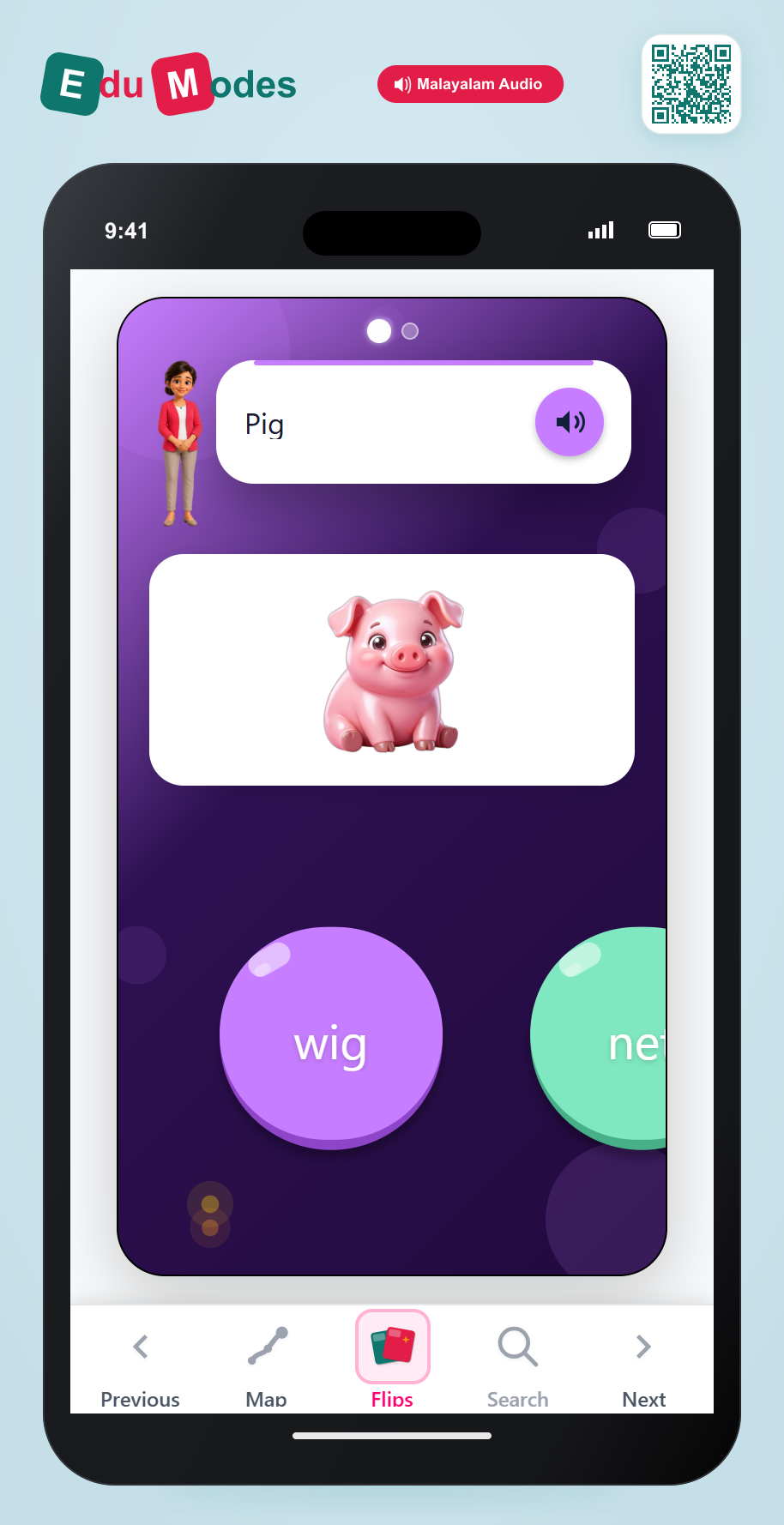 Rhyming: Pig and Wig - Interactive Learning Game Preview