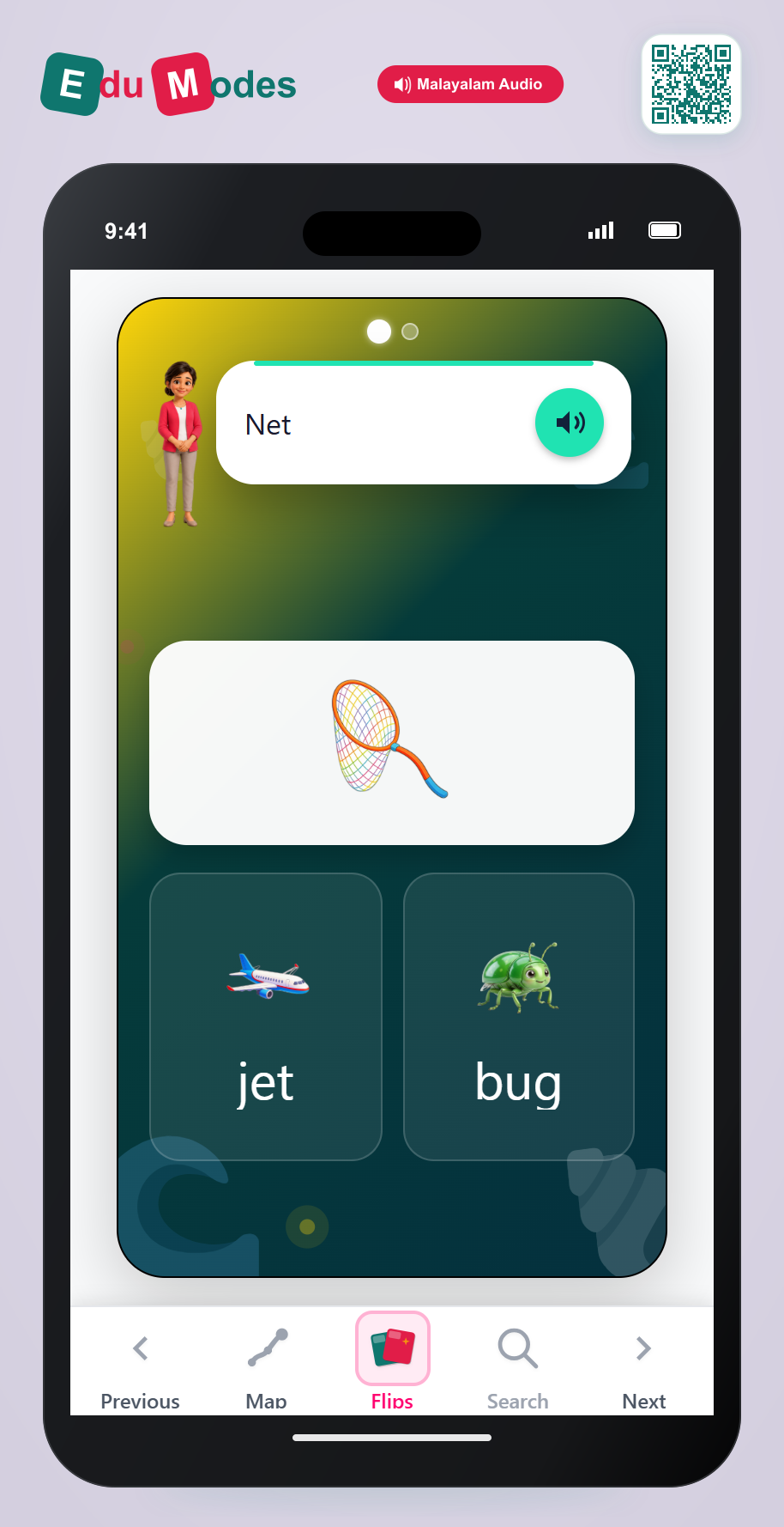Rhyming: Net and Sun - Interactive Learning Game Preview