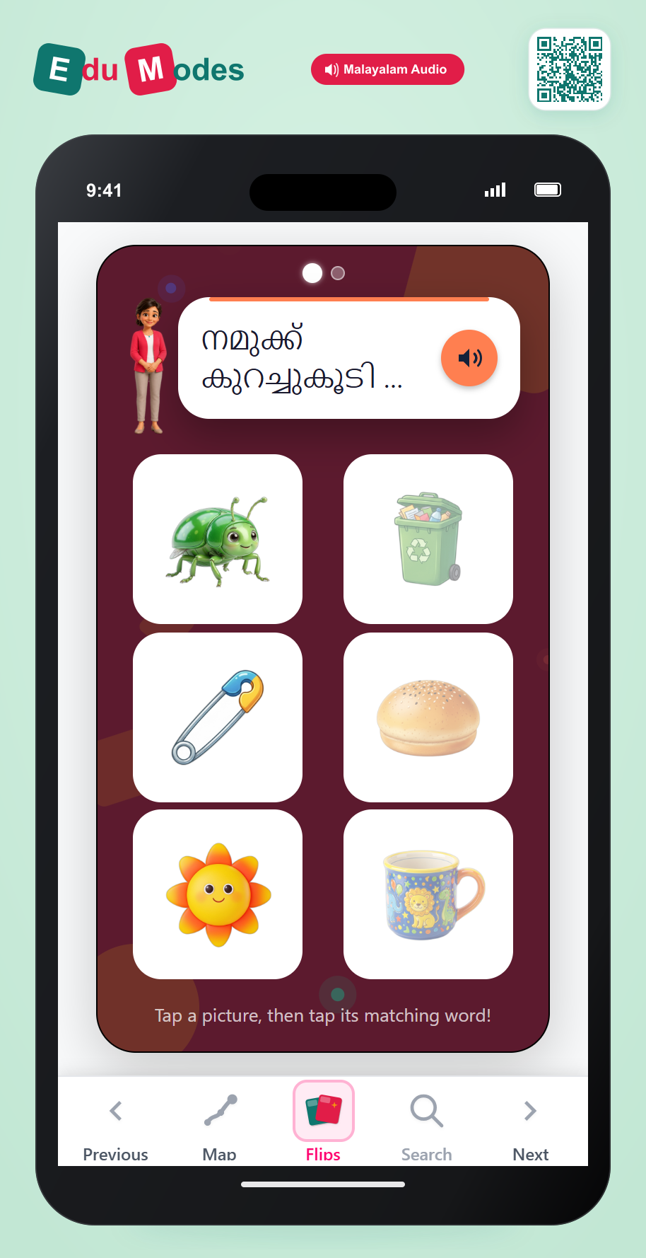 Match the Rhymes Part 2 - Interactive Learning Game Preview