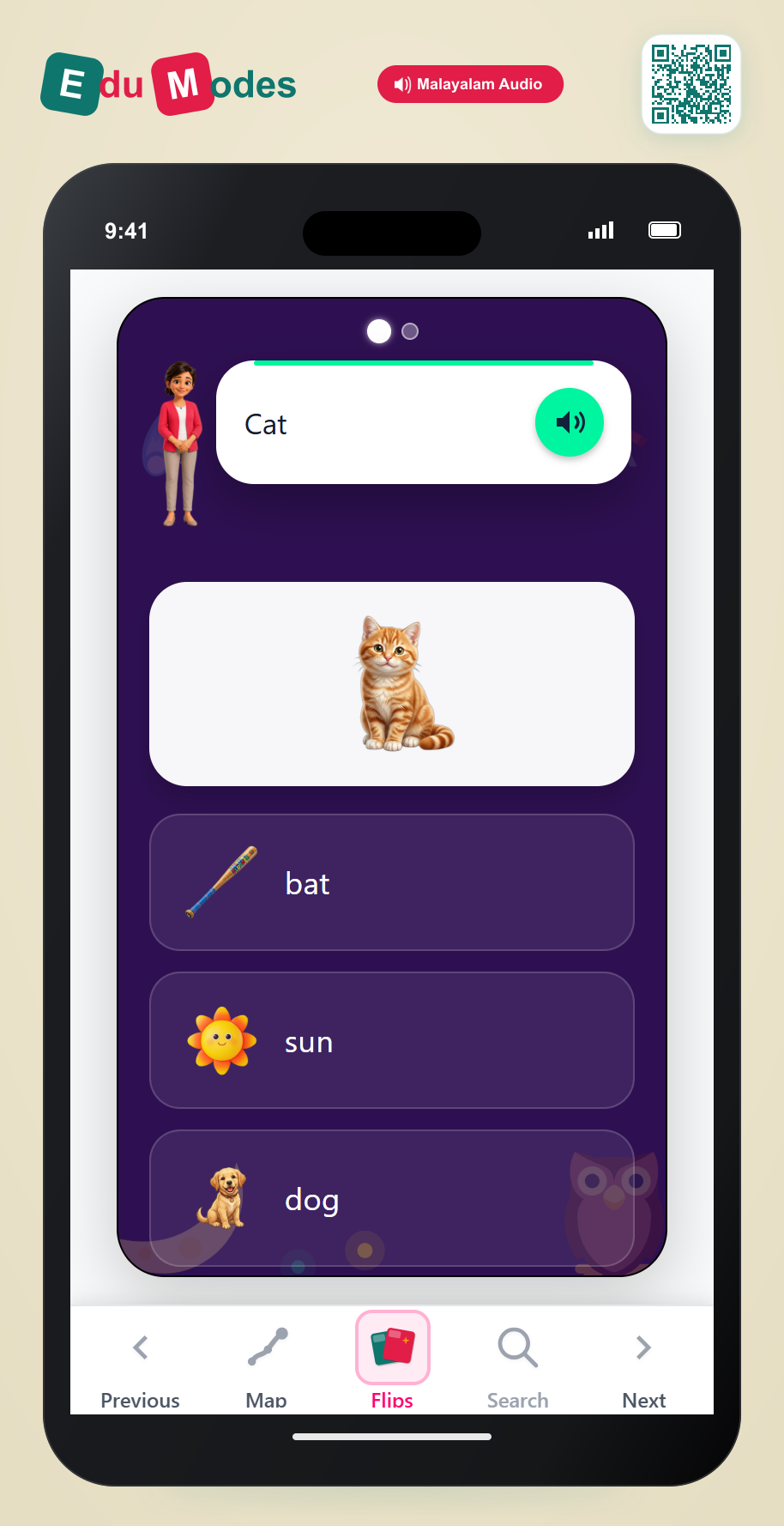 Rhyming Challenge 1 - Interactive Learning Game Preview