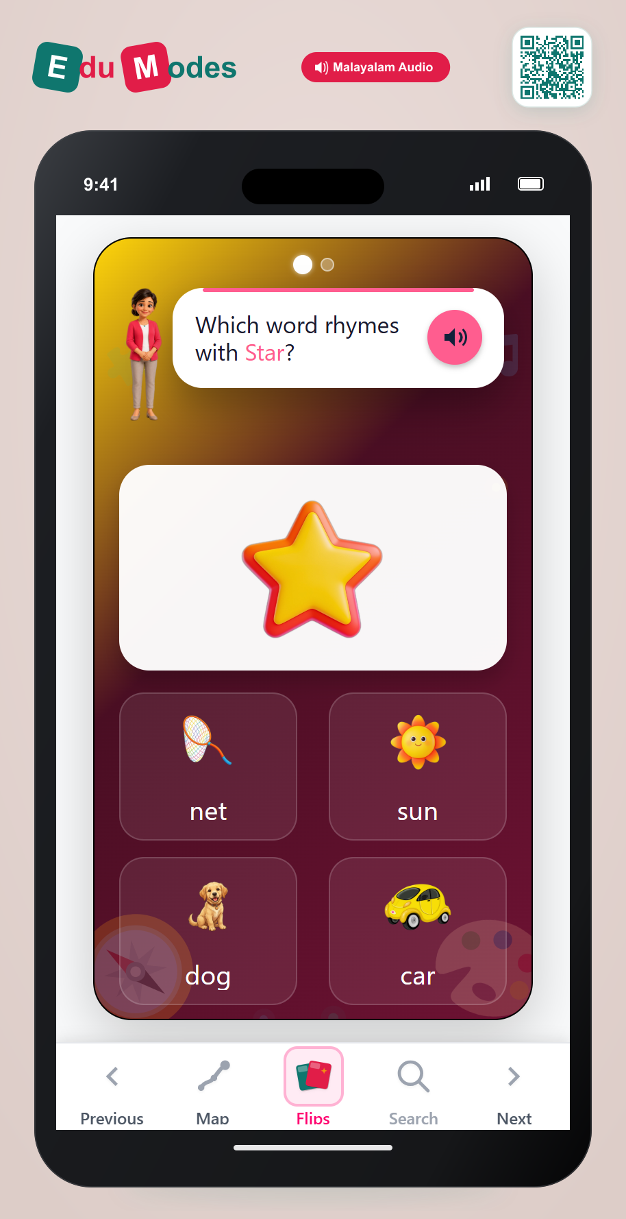 Rhyming: Star and Car - Interactive Learning Game Preview