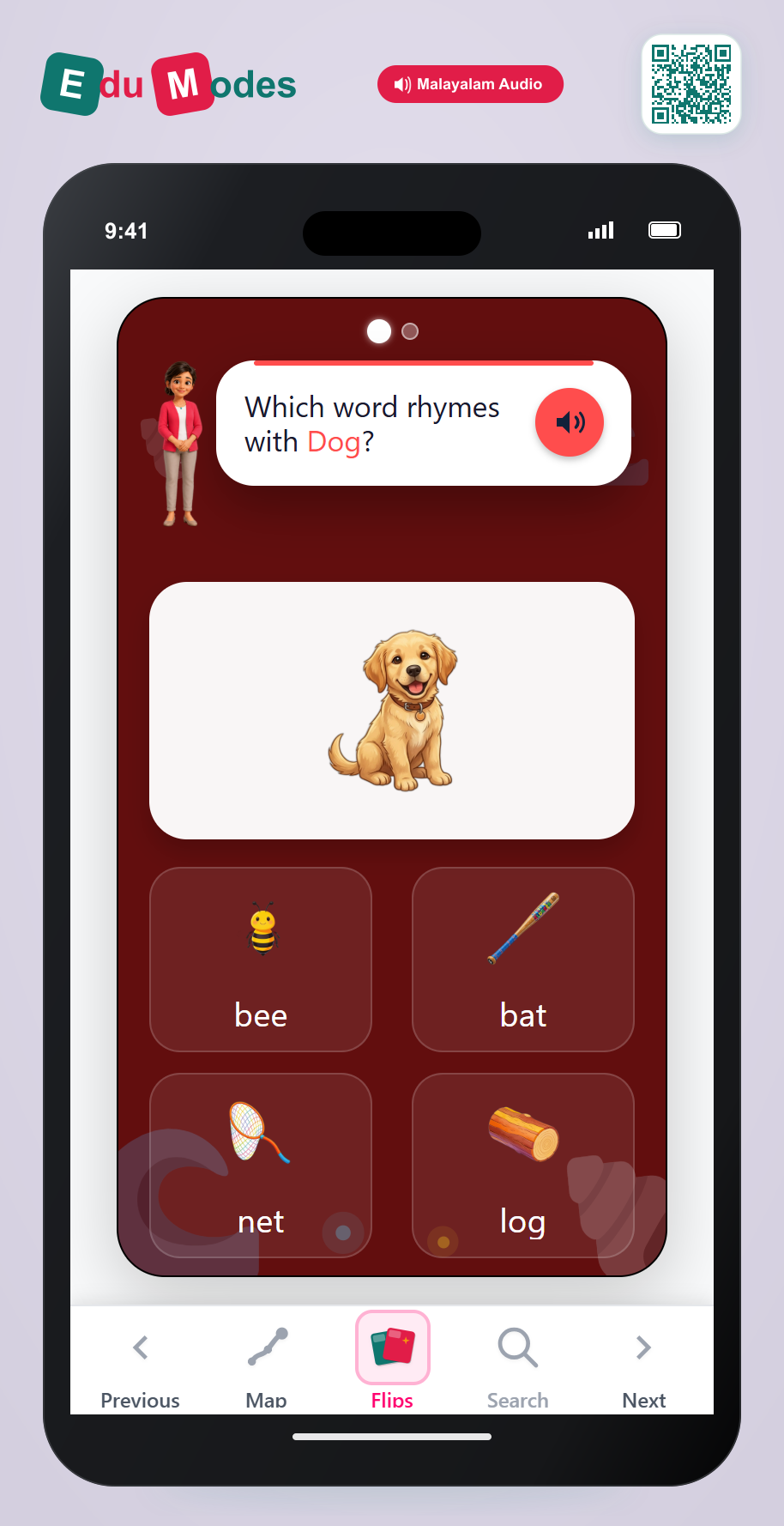 Grand Rhyme Review - Interactive Learning Game Preview