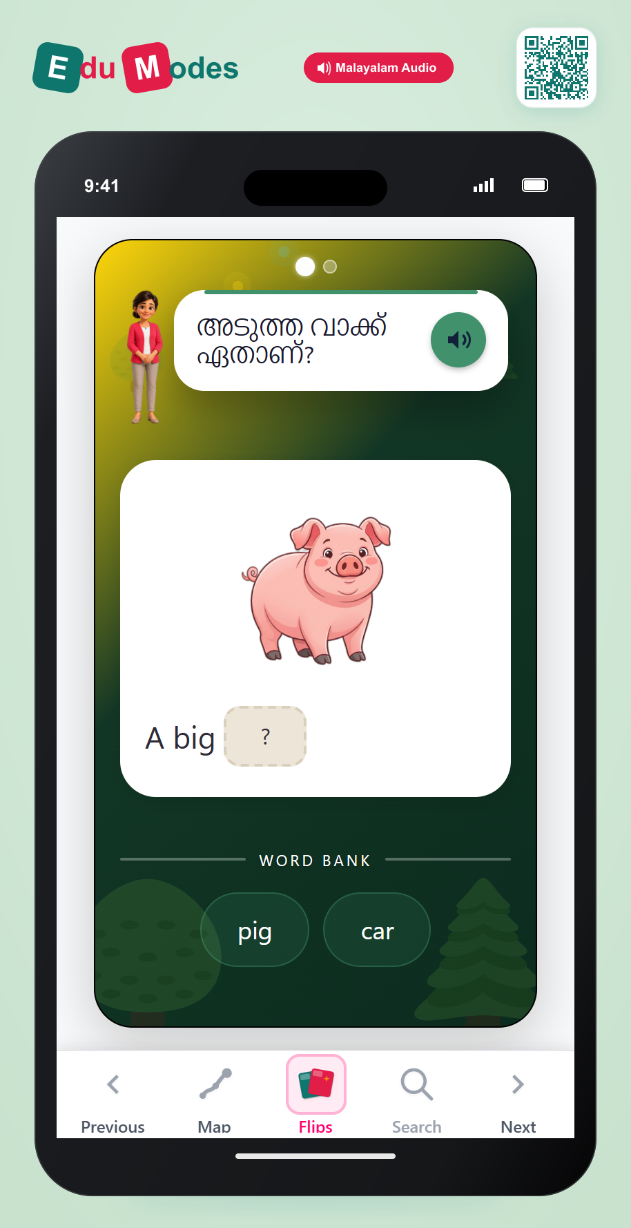 Complete the Rhyme: -ig & -og - Interactive Learning Game Preview