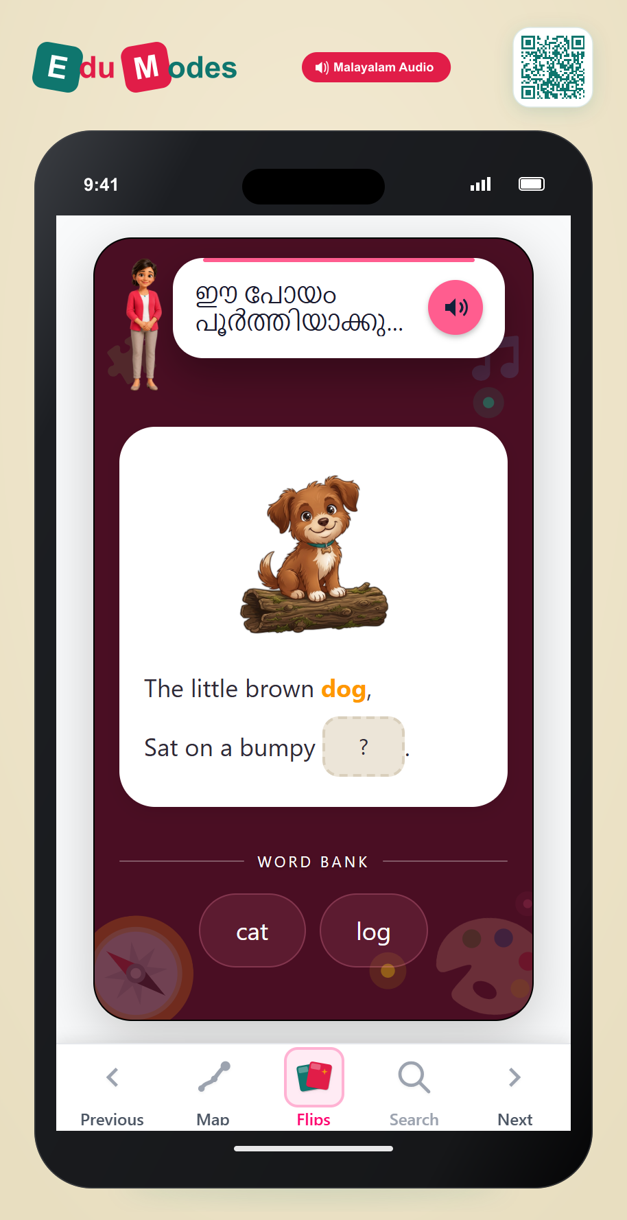 Poem Rhymes: dog and log - Interactive Learning Game Preview