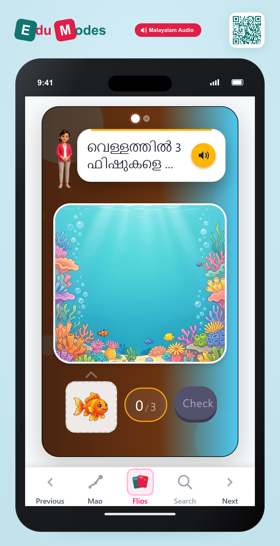 Count using stickers to 3 - Flip 3 - Interactive Learning Game Preview