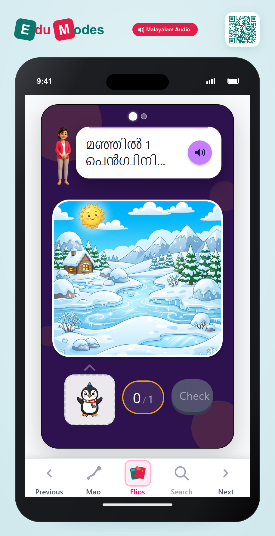 Count using stickers to 3 - Flip 9 - Interactive Learning Game Preview
