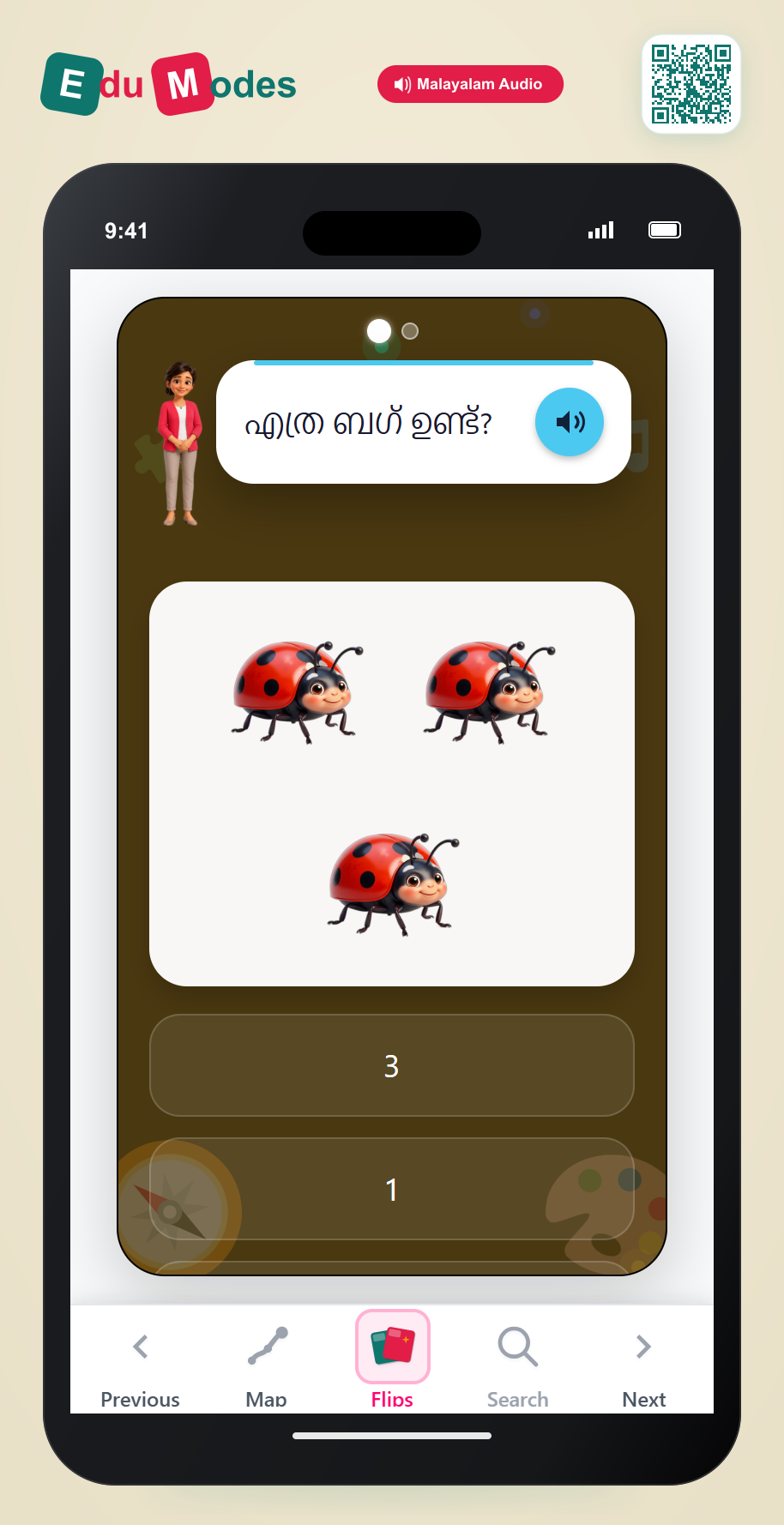 Count using stickers to 3 - Flip 10 - Interactive Learning Game Preview