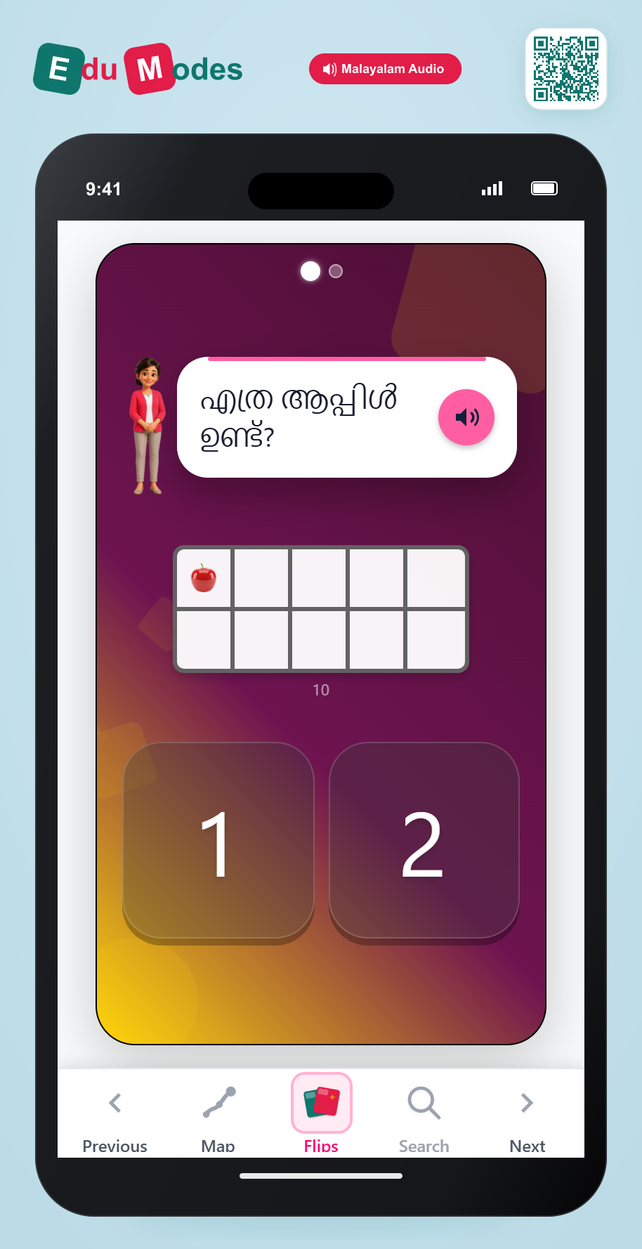 Count to 3: Identify 1 - Interactive Learning Game Preview