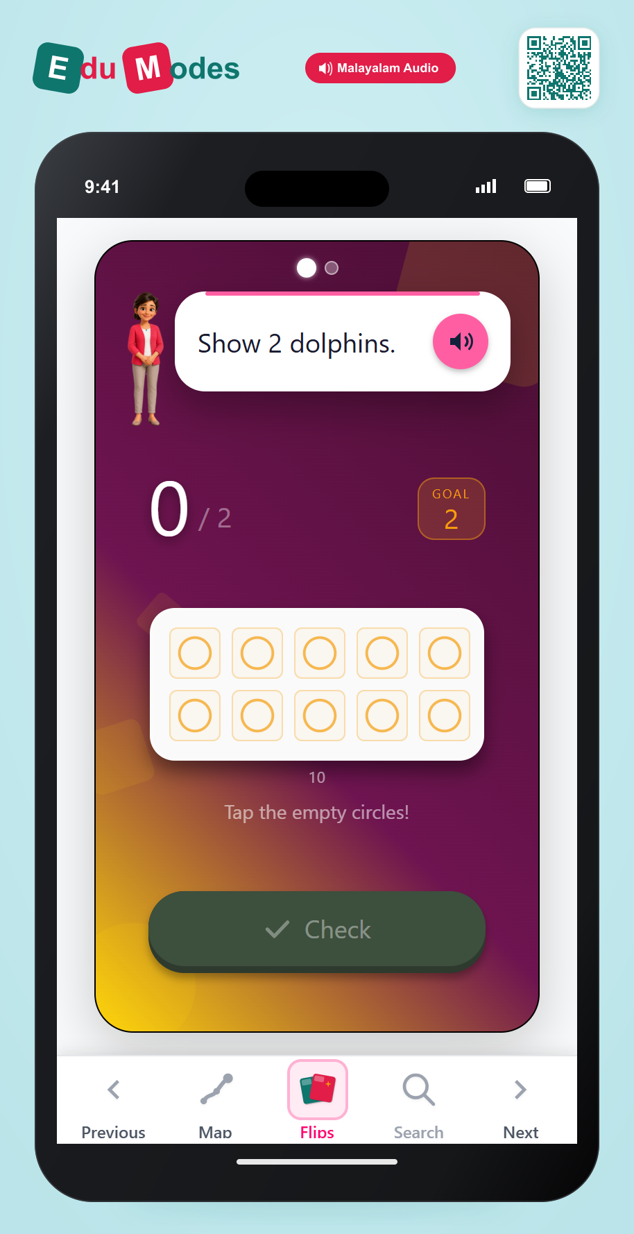 Represent Numbers Up to 5: 2 and 5 - Interactive Learning Game Preview
