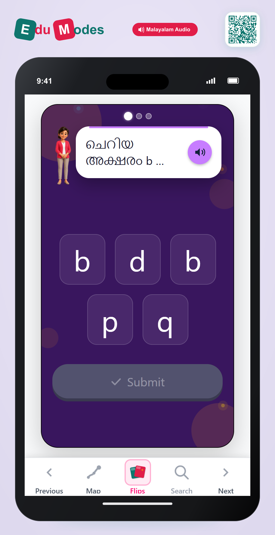Find all the letters: b, d, p, q - Interactive Learning Game Preview