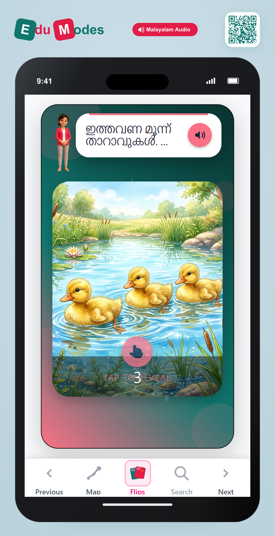 One More: 3 to 4 - Interactive Learning Game Preview
