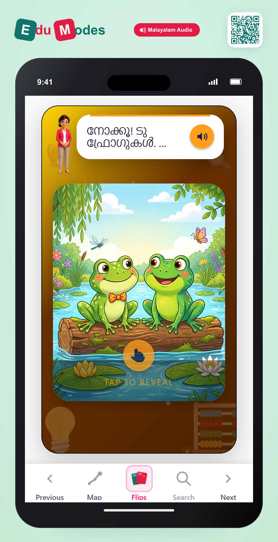 Count One More: Frogs (ML) - Interactive Learning Game Preview