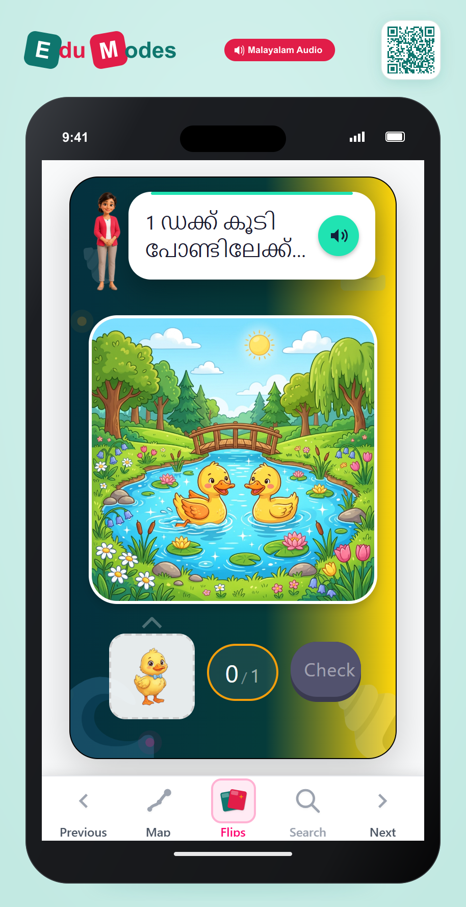 Drag One More: Ducks (ML) - Interactive Learning Game Preview
