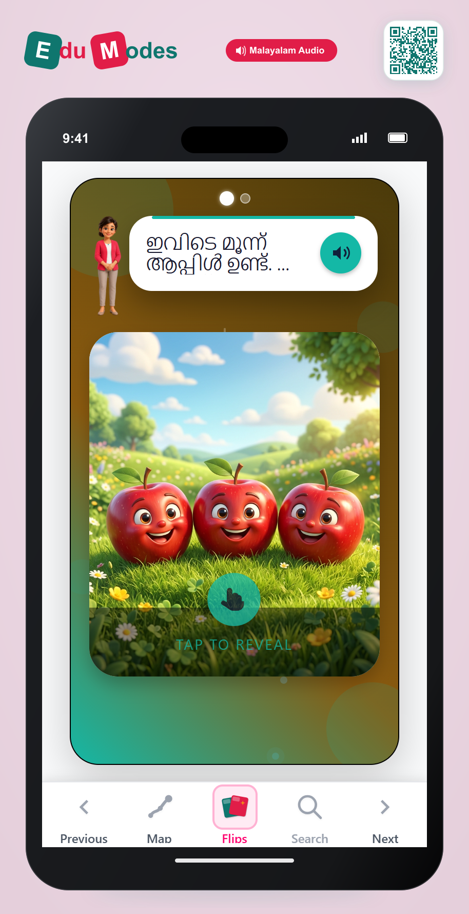 One Less up to 5 (Intro) - Interactive Learning Game Preview
