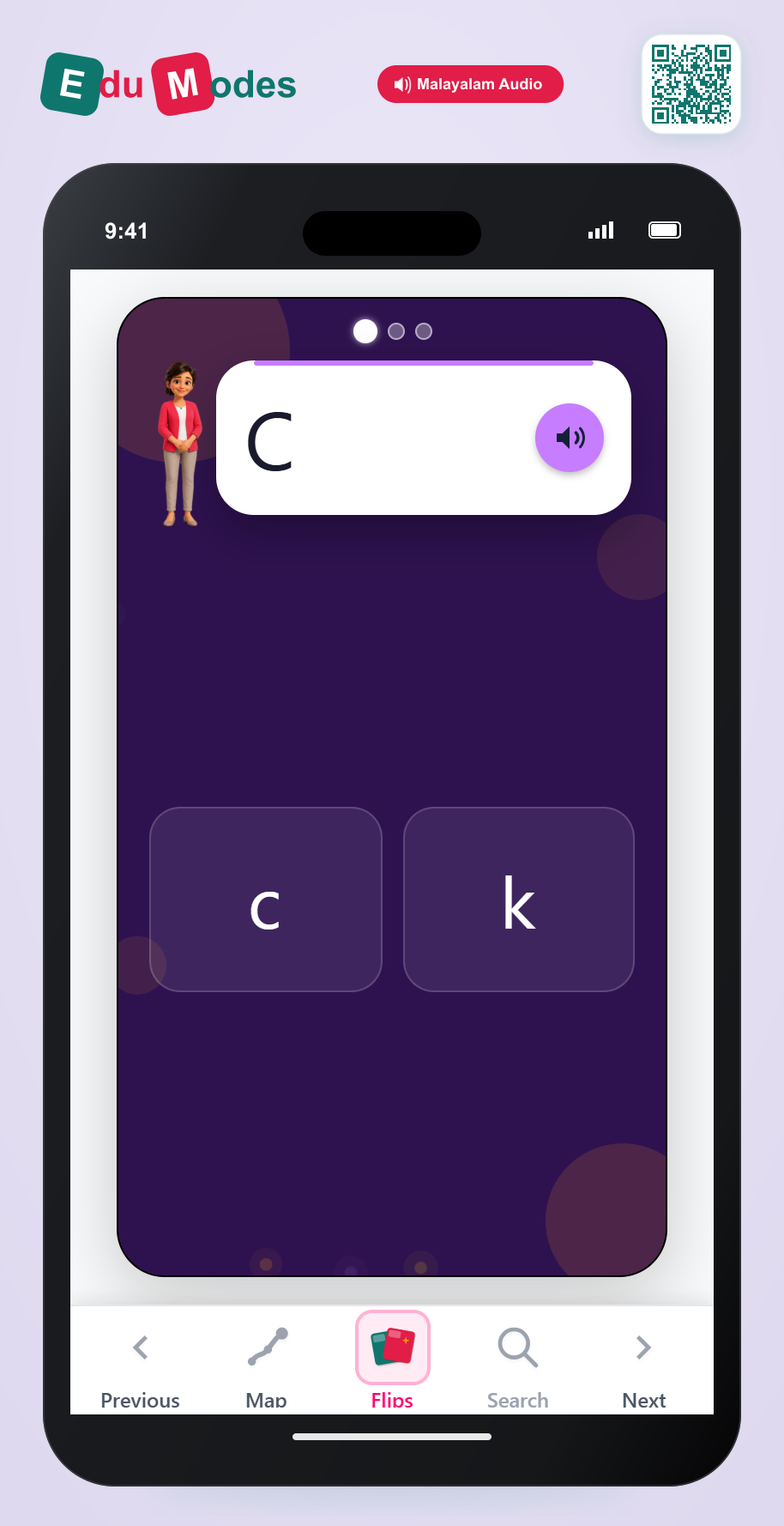 Lowercase Letter Match: c, k, o - Interactive Learning Game Preview