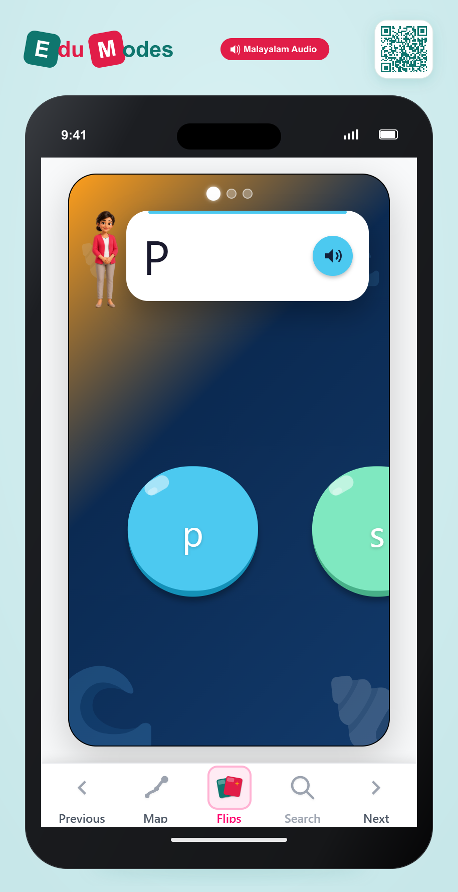 Lowercase Letter Match: p, s, u - Interactive Learning Game Preview