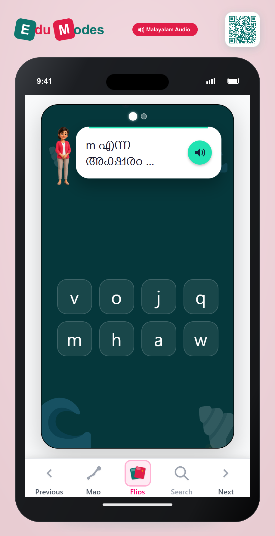 Find the Lowercase Letters: m, c - Interactive Learning Game Preview