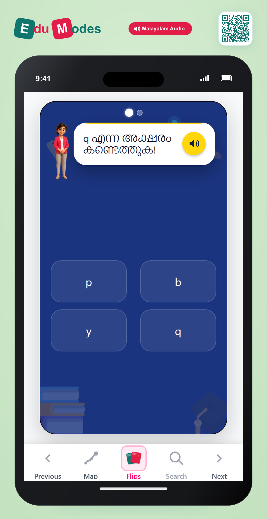 Find the Lowercase Letters: q, i - Interactive Learning Game Preview