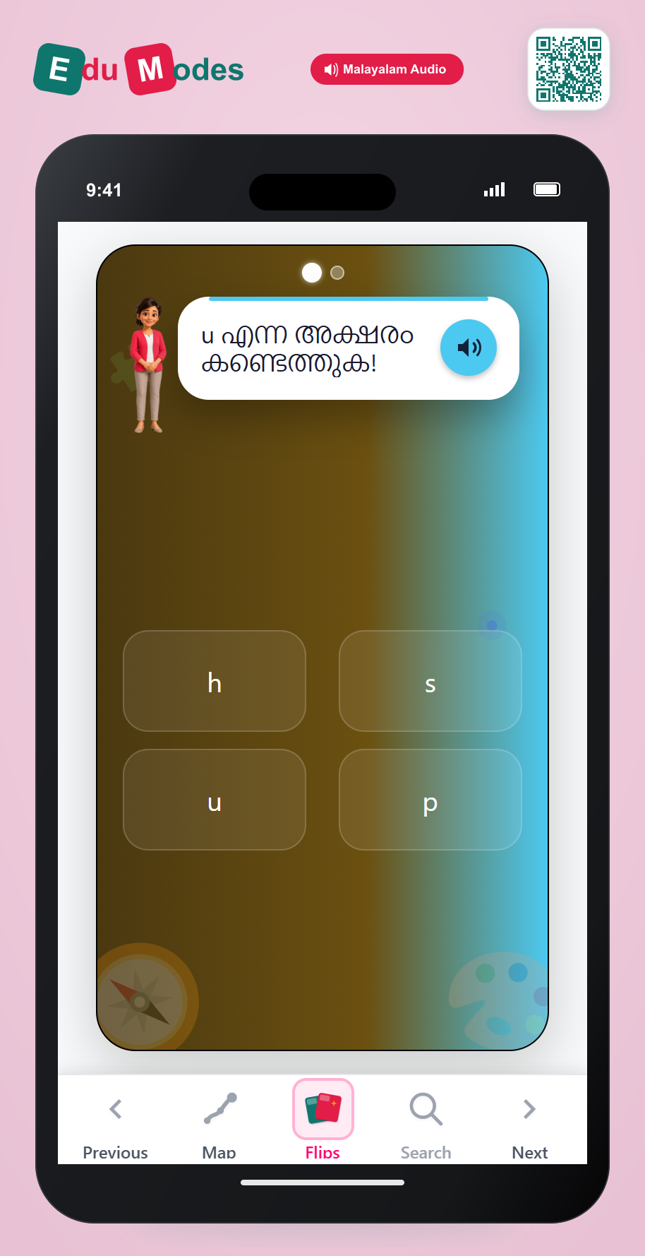 Find the Lowercase Letters: u, x - Interactive Learning Game Preview