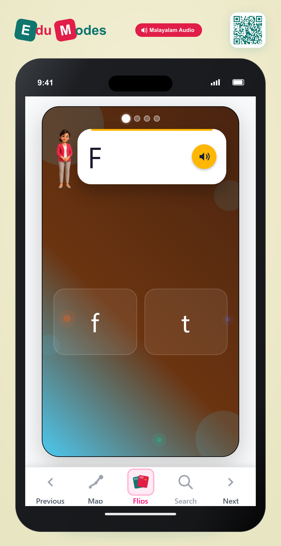 Lowercase Letter Match: Review - Interactive Learning Game Preview