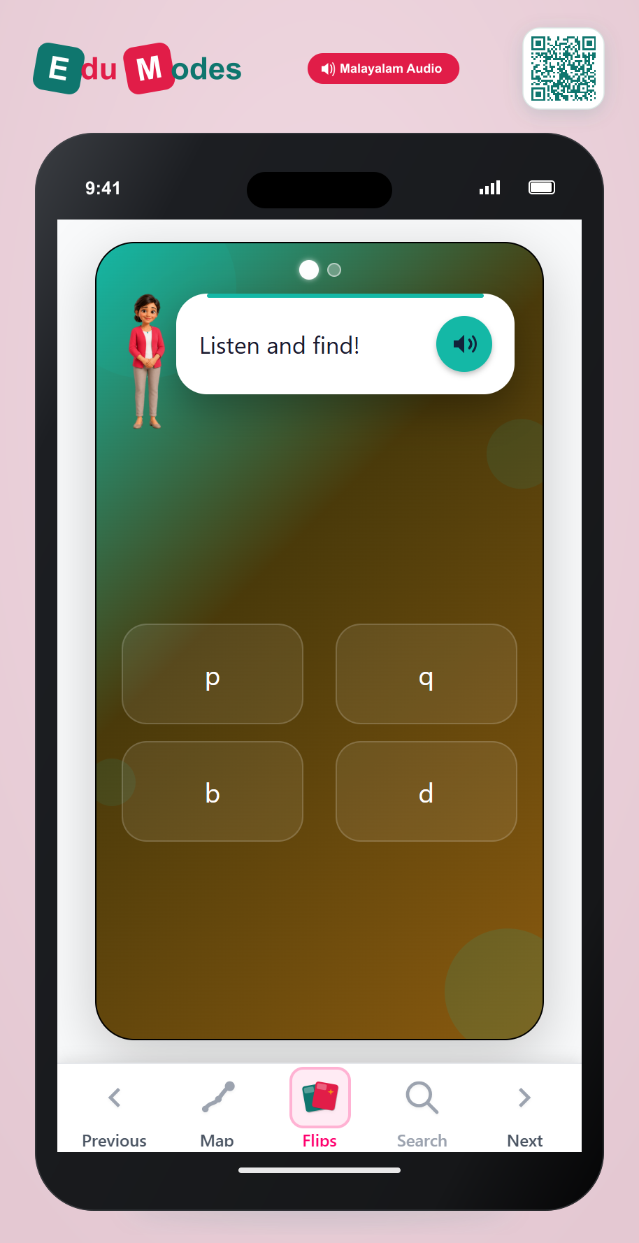 Confused Letters: p and q (Part 1) - Interactive Learning Game Preview