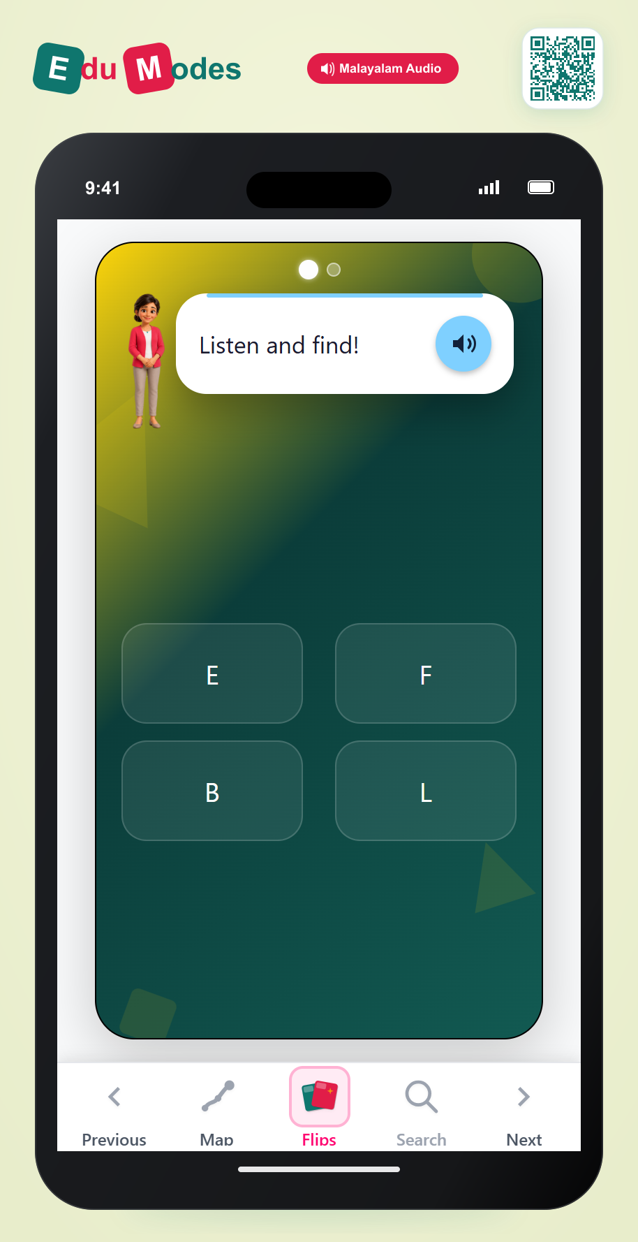 Confused Letters: E and F (Part 1) - Interactive Learning Game Preview