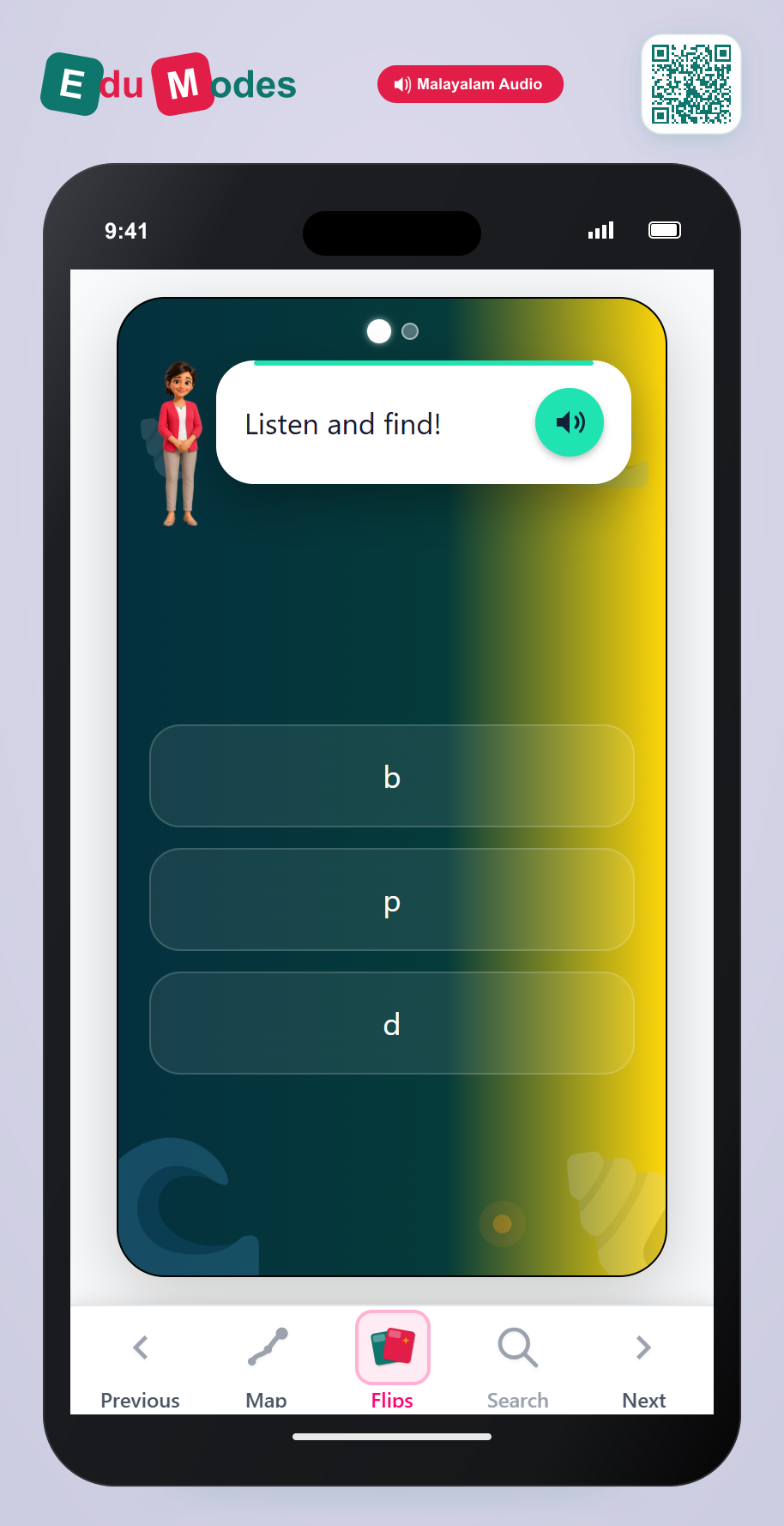 Confused Letters: Review - Interactive Learning Game Preview
