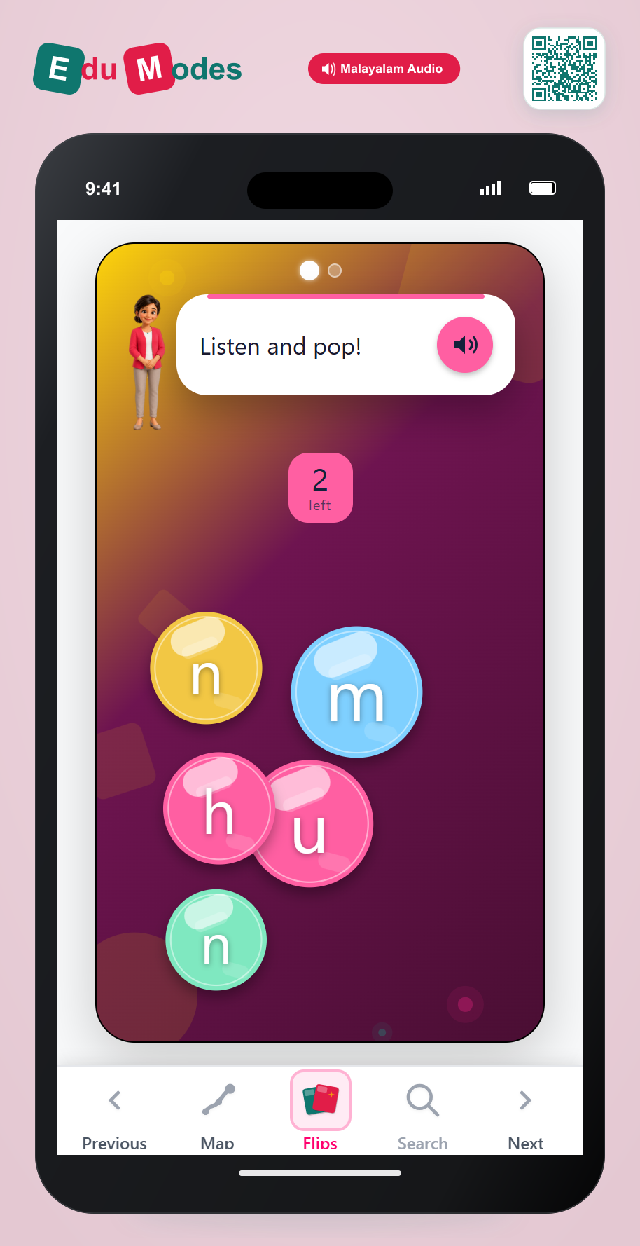 Bubble Pop: n and u - Interactive Learning Game Preview