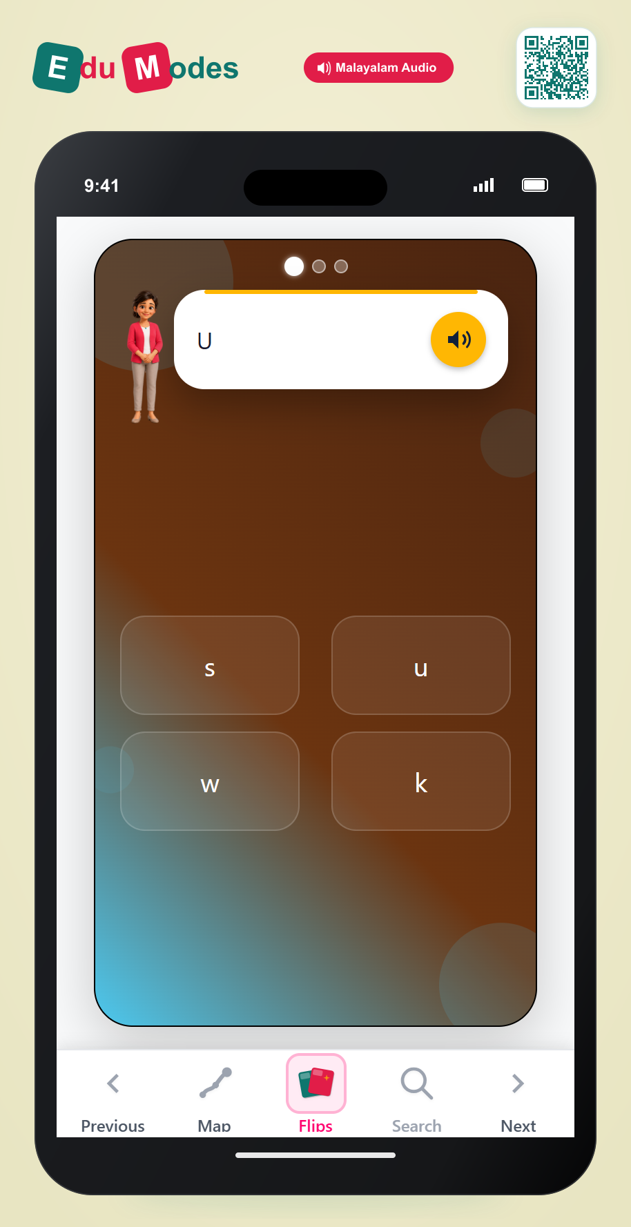 UKG Lowercase Letter Match: u, v, w - Interactive Learning Game Preview