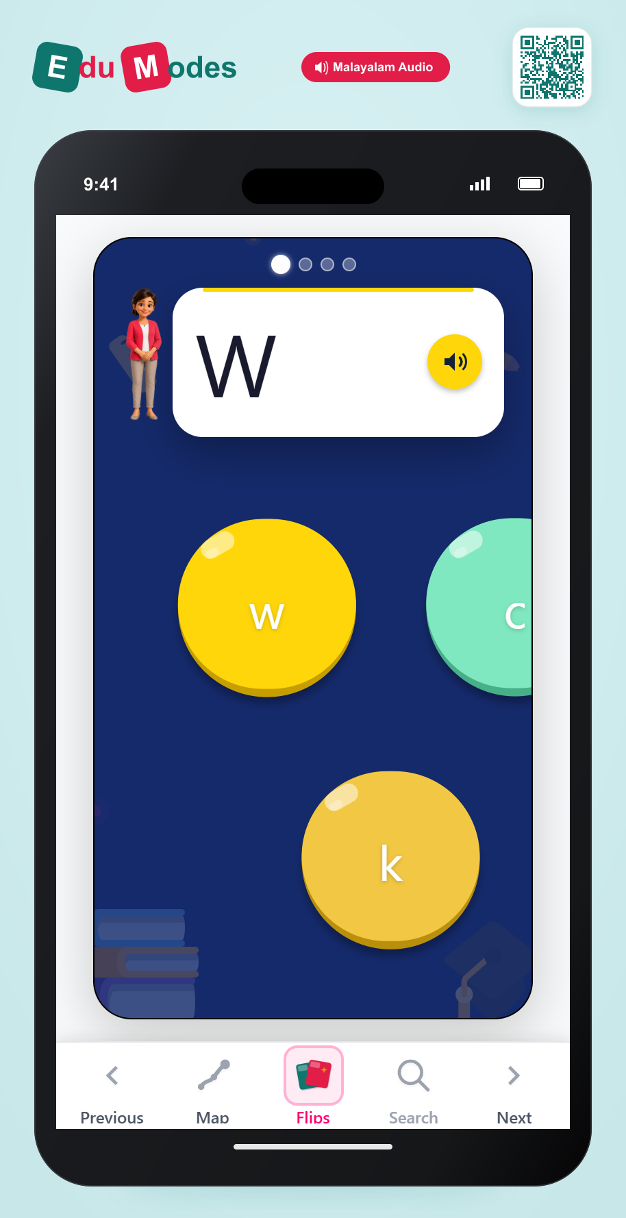 UKG Lowercase Letter Match: Review - Interactive Learning Game Preview