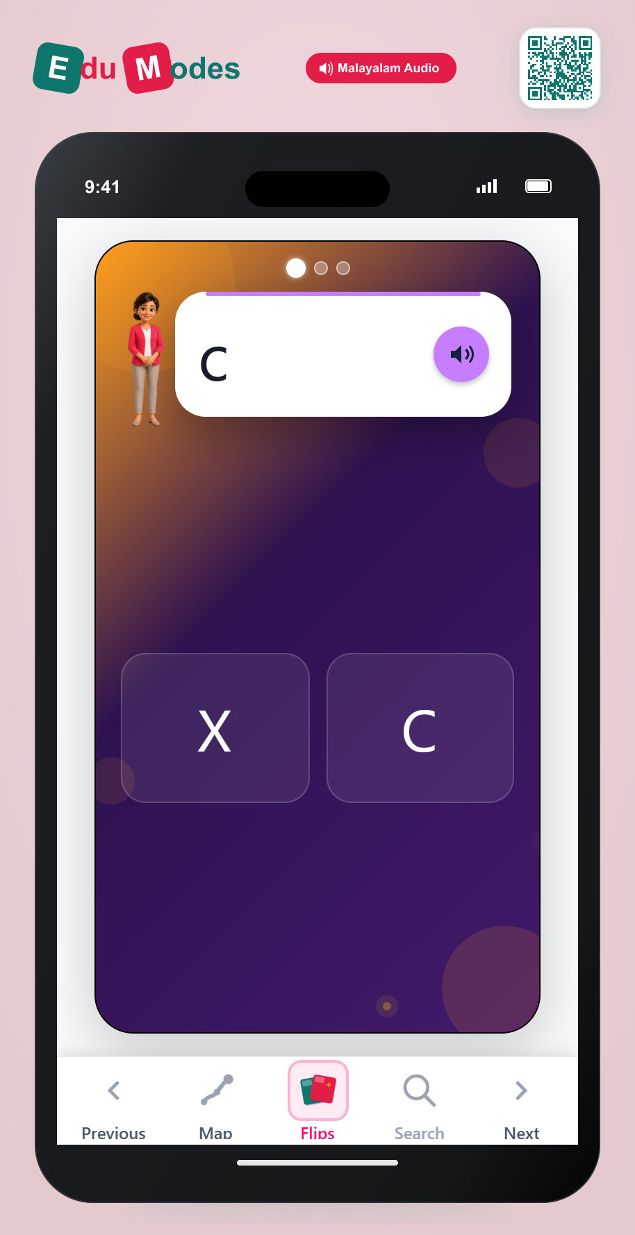 Uppercase Letter Match: C, K, O - Interactive Learning Game Preview