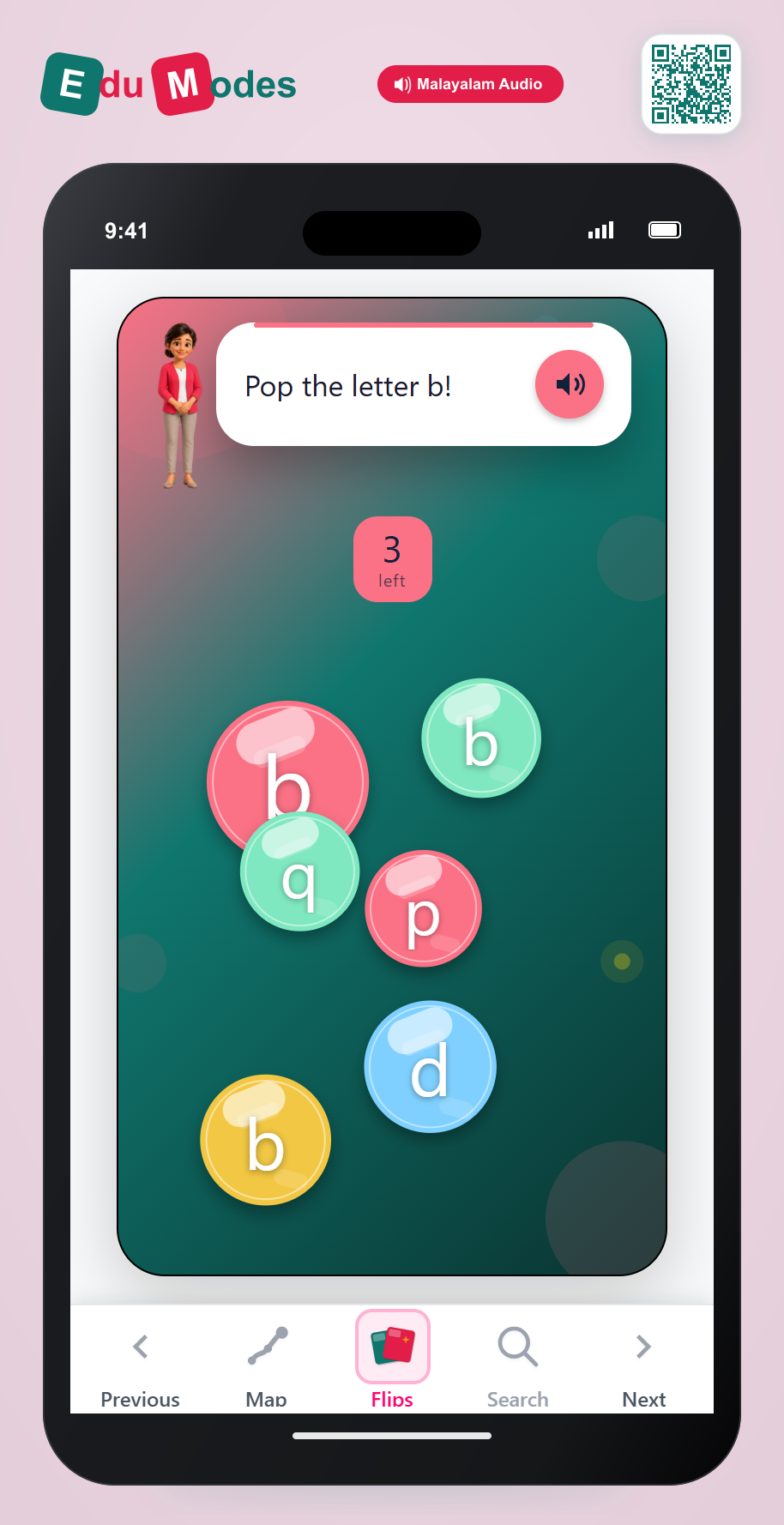 Lowercase Letter Match: Find the B Bubbles - Interactive Learning Game Preview