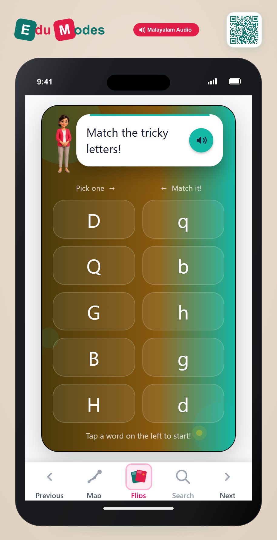 Lowercase Letter Match: Tricky Letters Practice - Interactive Learning Game Preview