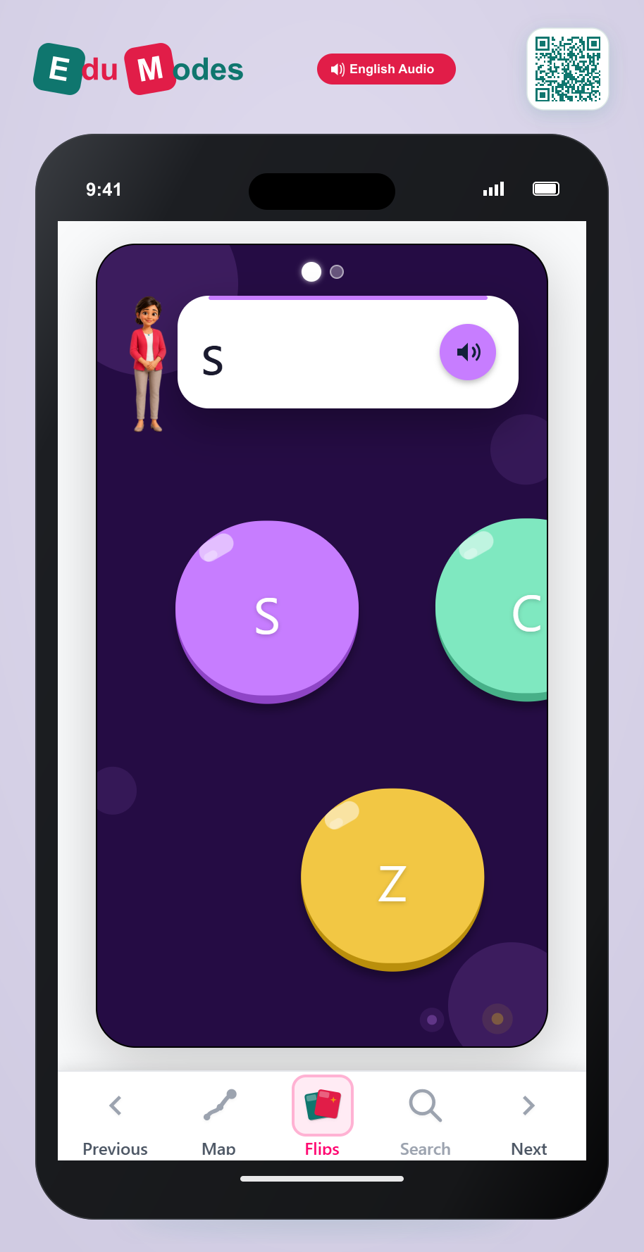 Uppercase Letter Match: s, u - Interactive Learning Game Preview