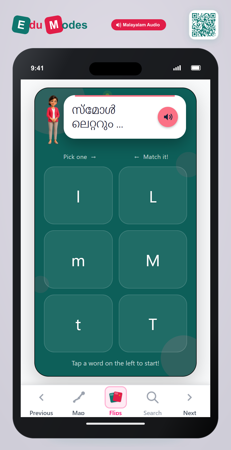 Match Uppercase to Lowercase L, M, T - Interactive Learning Game Preview