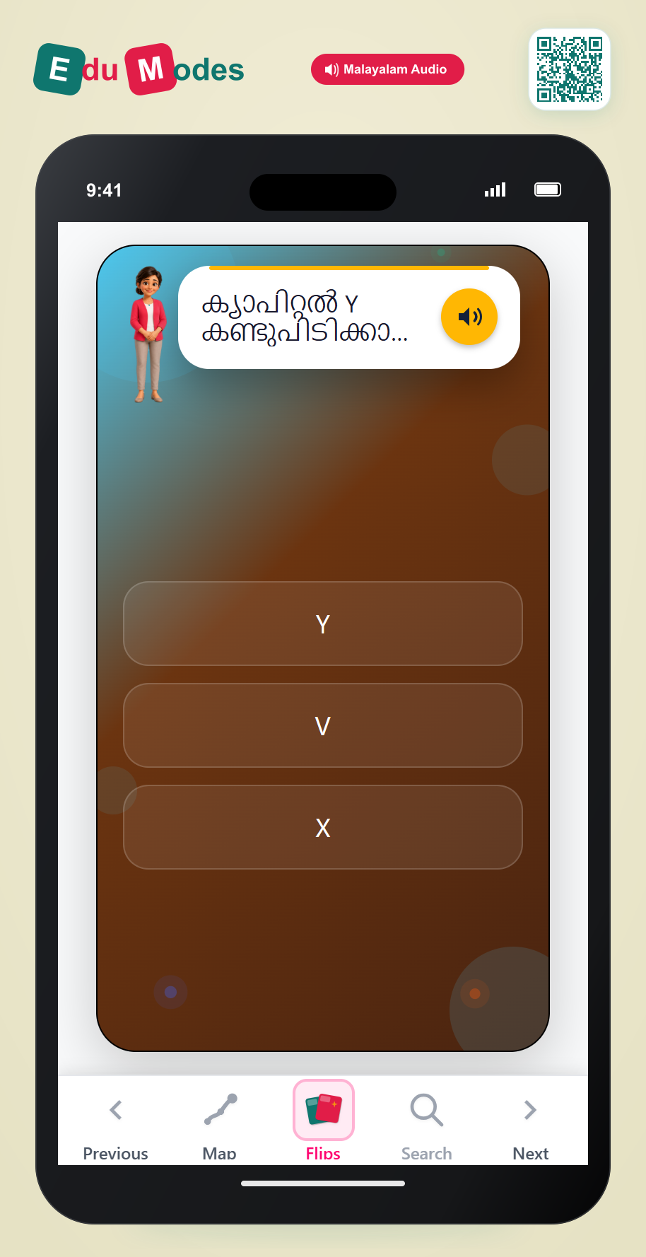 Find the Uppercase Y - Interactive Learning Game Preview