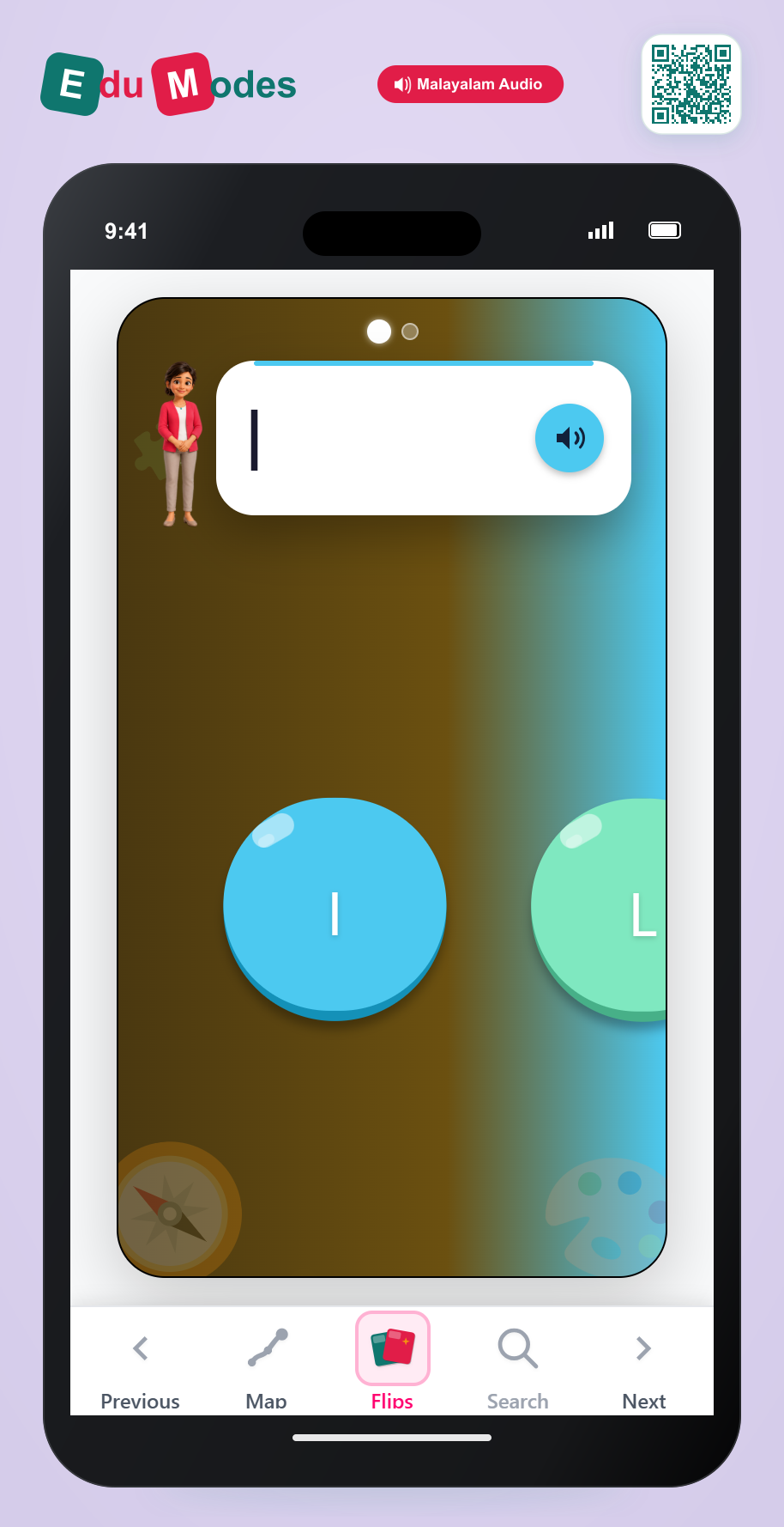 Uppercase Letter Match: L, M - Interactive Learning Game Preview
