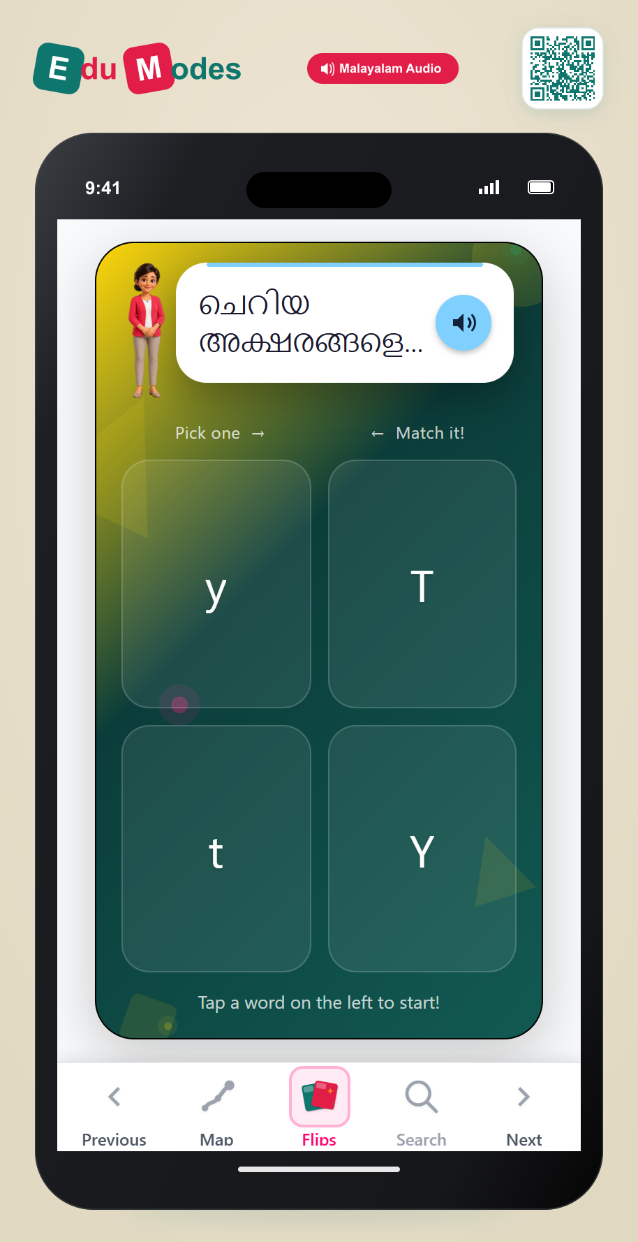 Uppercase Letter Match: T, Y - Interactive Learning Game Preview